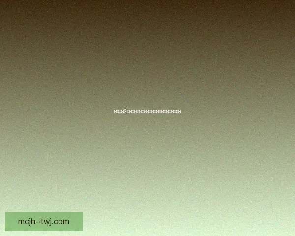 丧尸围城2全剧情任务流程与隐藏要素详尽攻略助你轻松通关