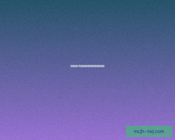 大航海时代4宝物探索之旅揭秘传奇宝藏与冒险故事