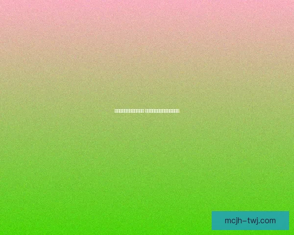 天空之城深渊挑战全面解析 新副本新机制带你畅游神秘深渊