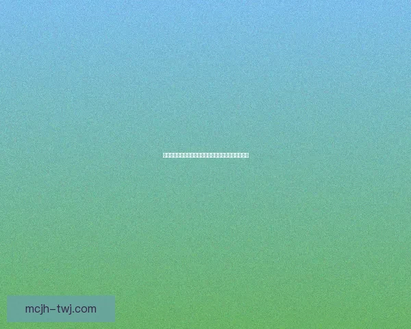 英雄联盟历届全球总决赛冠军回顾与各战队夺冠历程解析