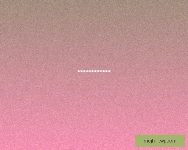 虚空恐惧在英雄联盟中的最佳出装推荐与实战解析