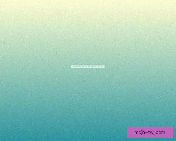 被誉为海上第一名山的美丽传说与独特魅力探秘之旅