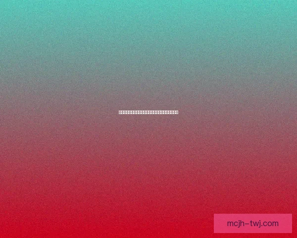 从线性任务到进化中心化发展路径探讨与实践经验总结