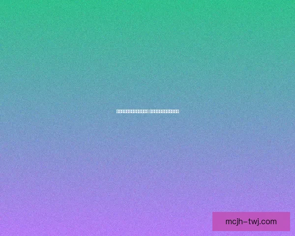 光遇雨林中细赏五彩斑斓花朵 探索自然之美与心灵的契约