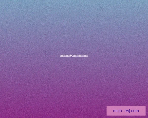 如何在漫威蜘蛛侠PC版中设置中文语言界面教程